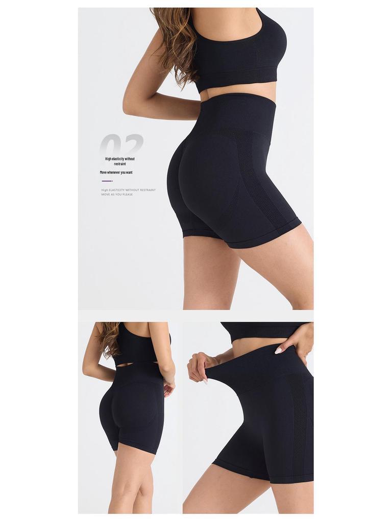 Women's Seamless High Waist Yoga and Running Shorts - Quick Dry, Peach Lift Fit