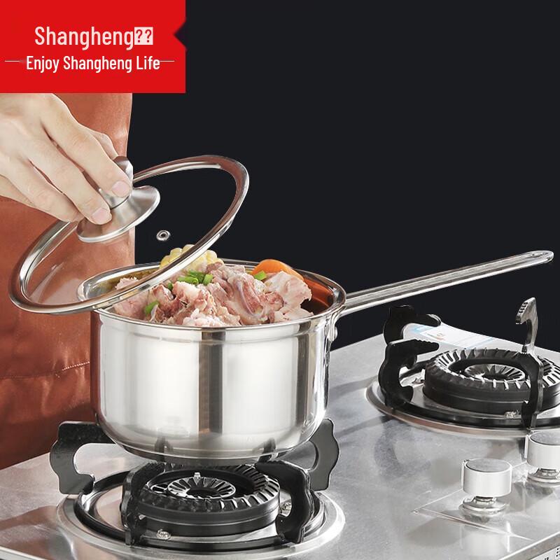 

Shangheng 304 Stainless Steel Milk Pot