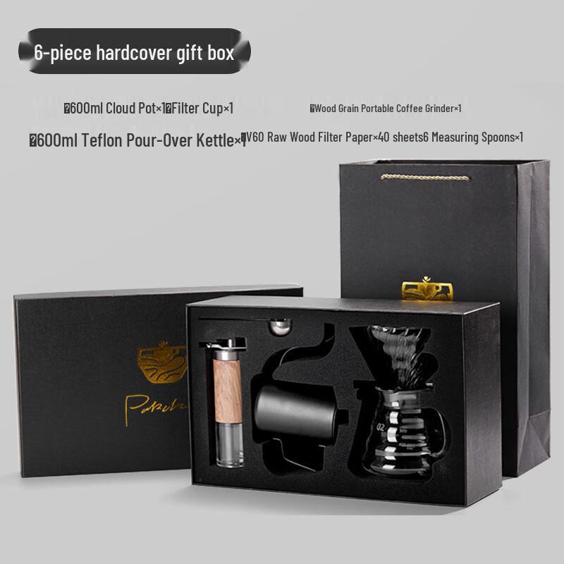 

WA Hand-Pour Coffee Gift Set