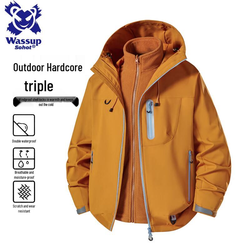 Wassup Sohot Men's Outdoor Windproof Waterproof Hooded Jacket