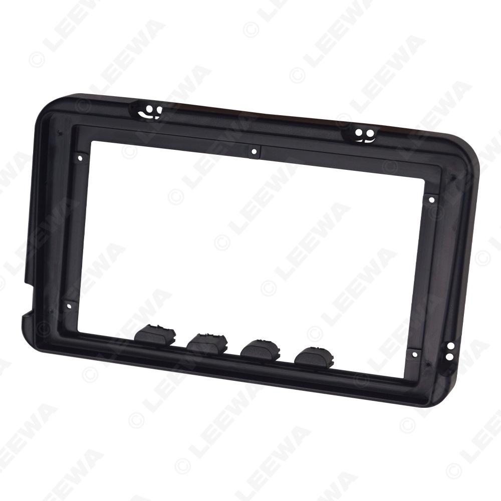 Universal 9-Inch Car Audio & Navigation Frame for Android Screens