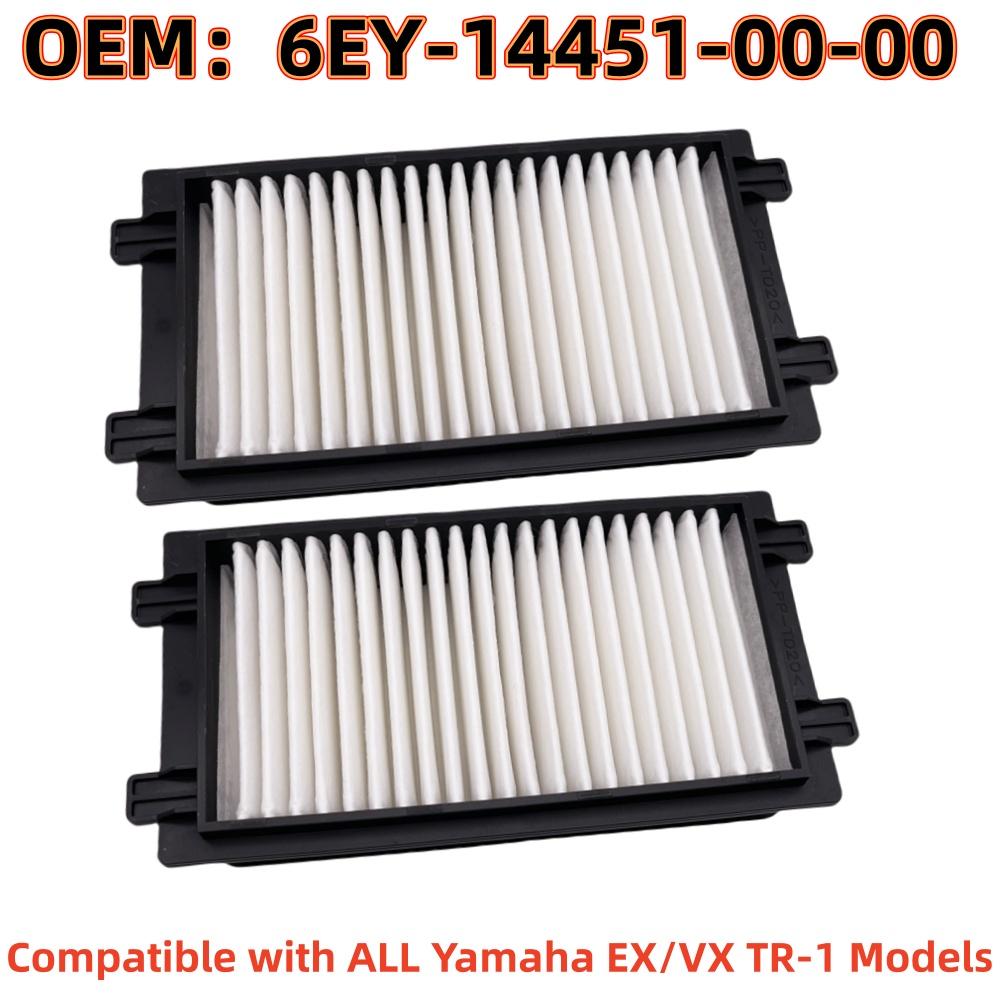 Air Filter Compatible For Yamaha EX VX TR-1 Waverun VX SX190, SX210 Series Motorboat PARTS Replacement 6EY-14451-00-00 RY13100