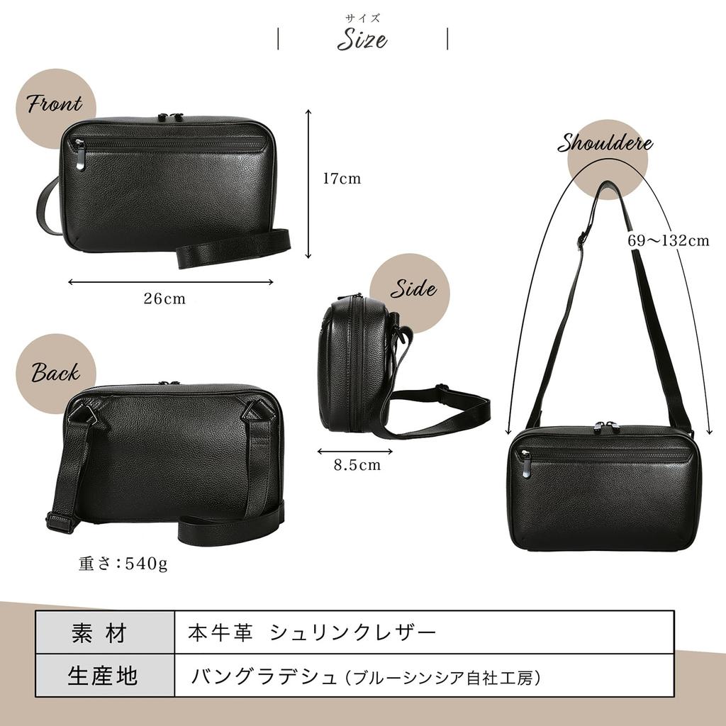 BLUE SINCERE Genuine Leather Shoulder Wide Large Leather Bag SHB12 Men's Bag, Opening, Capacity, Crossbody/One-Shoulder Sacoche, / (Retro Camel)