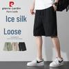Pierre Cardin Shorts Décontractés en Soie Glacée pour Homme