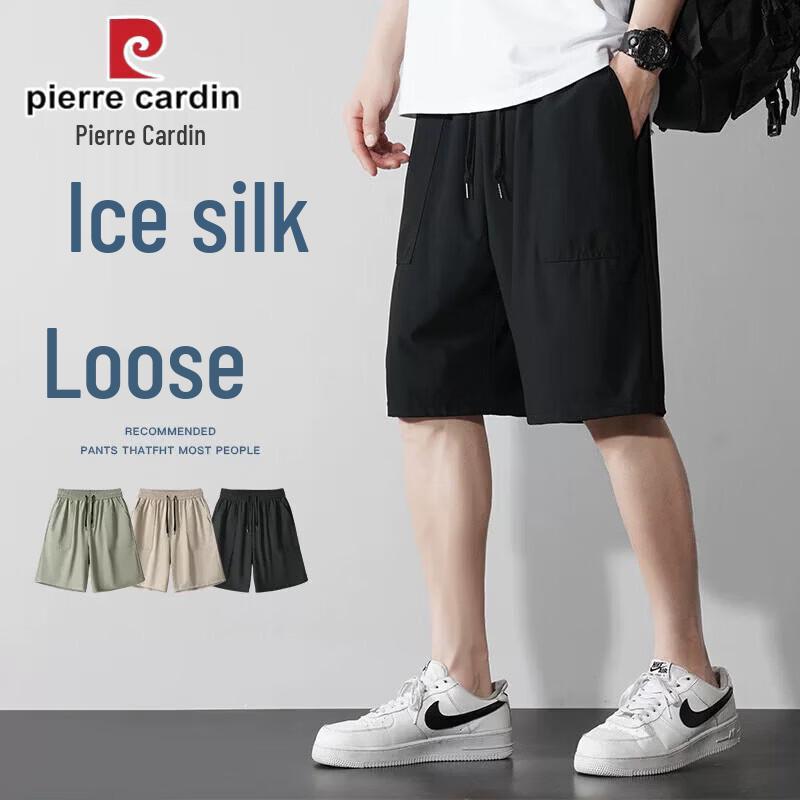 Pierre Cardin Shorts Décontractés en Soie Glacée pour Homme