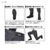 DAIWA Daiwa Fishing Waders Slash Gray L Size FW-3202R