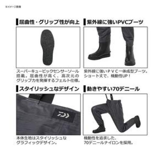 DAIWA Daiwa Fishing Waders Slash Gray L Size FW-3202R