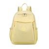 Large Capacity Backpack Women's Lightweight Backpack Student Schoolbag