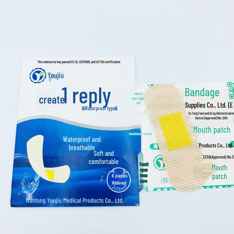 Custom Logo Elastic Bandage: Irregular Fingertip & Elbow Joint Plaster, Various Customizable Sizes