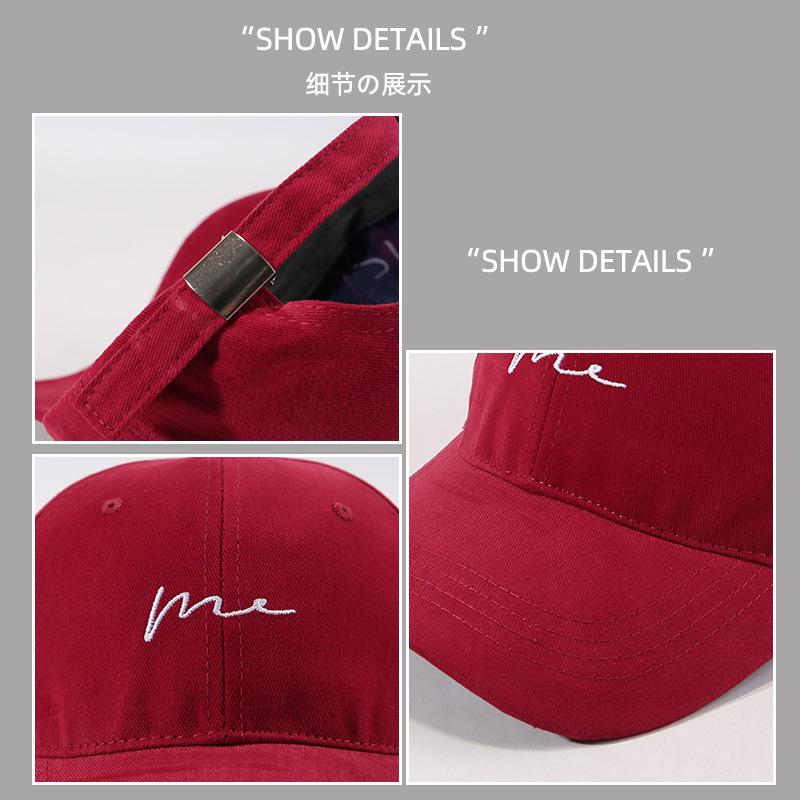 Oversized "me" Embroidered Baseball Cap, Big Head Friendly Adjustable Soft Cotton Dad Hat for Men & Women