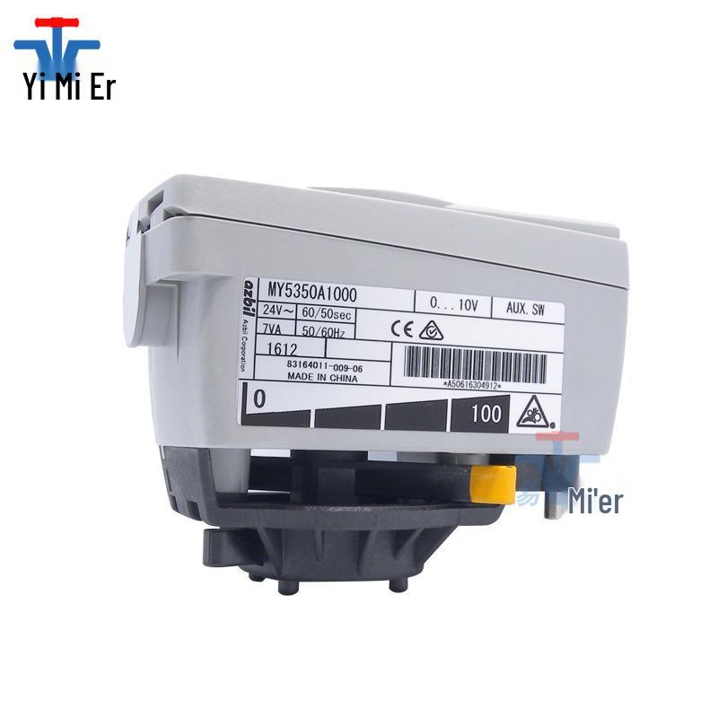 Alternative to Japan Azbil Regulating Ball Valve Actuator MY5350A1000, Analog 24V