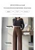 Summer 2025 Women's High-Waist Slim Fit Ice Silk Wide-Leg Pants
