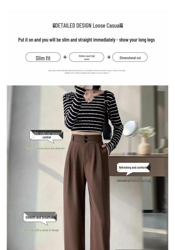 Summer 2025 Women's High-Waist Slim Fit Ice Silk Wide-Leg Pants