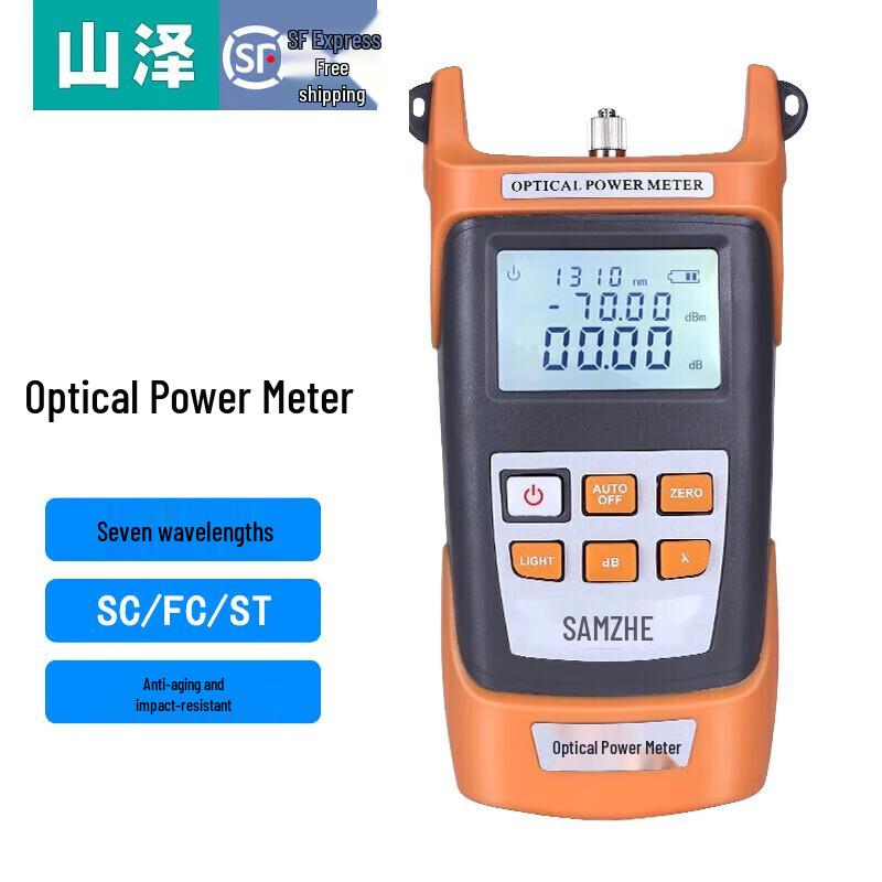 

Shanze SZ-GG02 Fiber Optic Power Meter & Light Source with 10km VFL