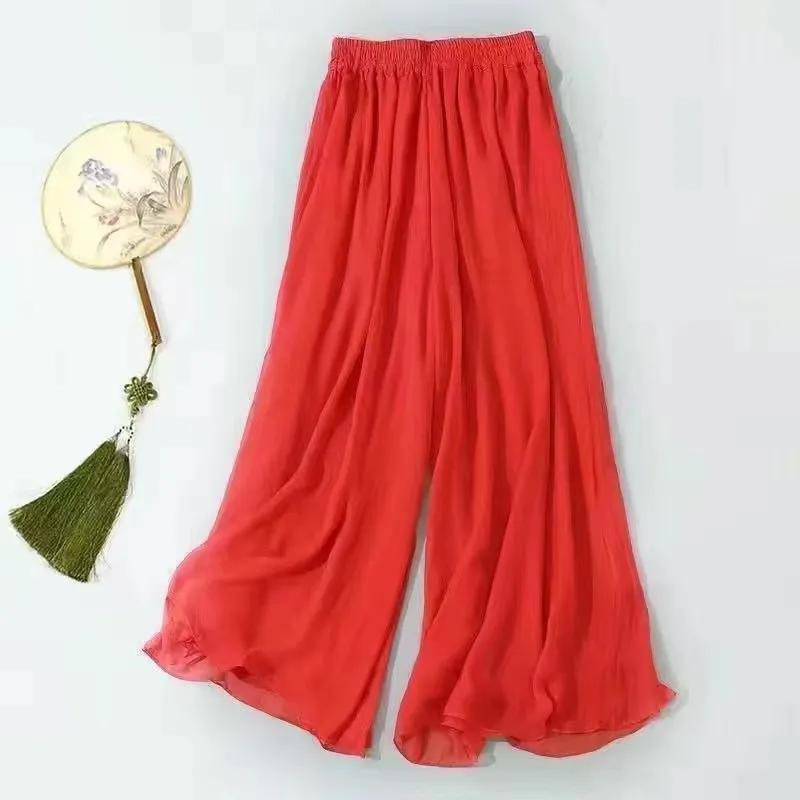 Women's Spring and Summer Dance Double Layer Pants Solid Color Simple and Comfortable Draping Chiffon Wide Leg Pants