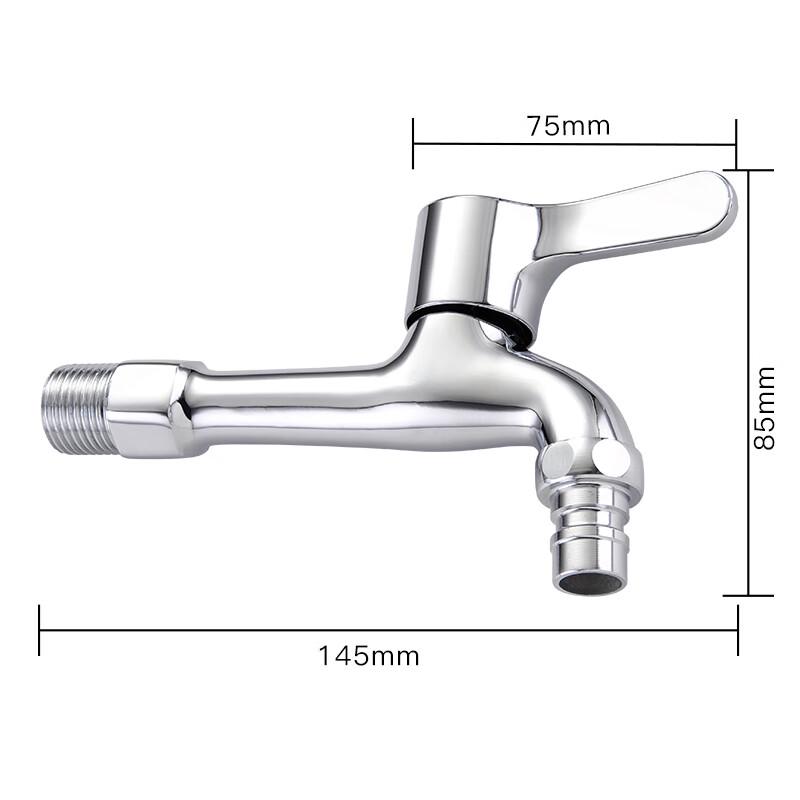 KEGOO Extended Brass Washing Machine Faucet