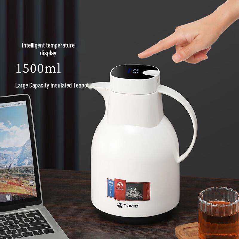TOMIC 1.5L Insulated Tea Brewing Pot