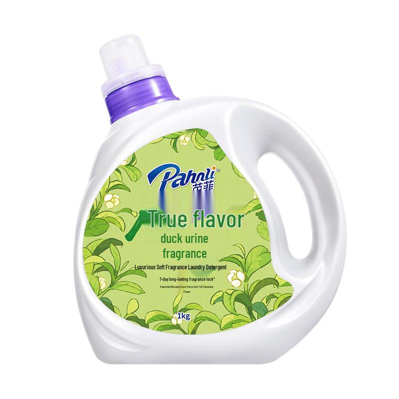 Bafei Tea Scent Laundry Detergent