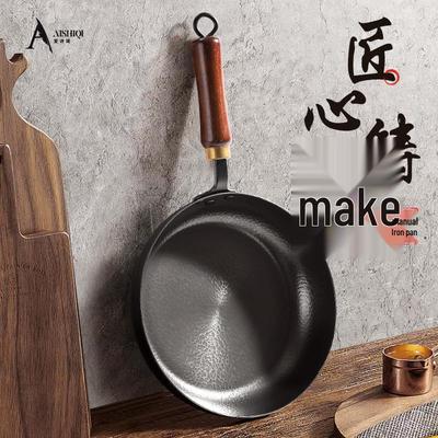 **Sartén de Hierro Zhangqiu Forjada a Mano Antiadherente con Fondo Plano Grueso**