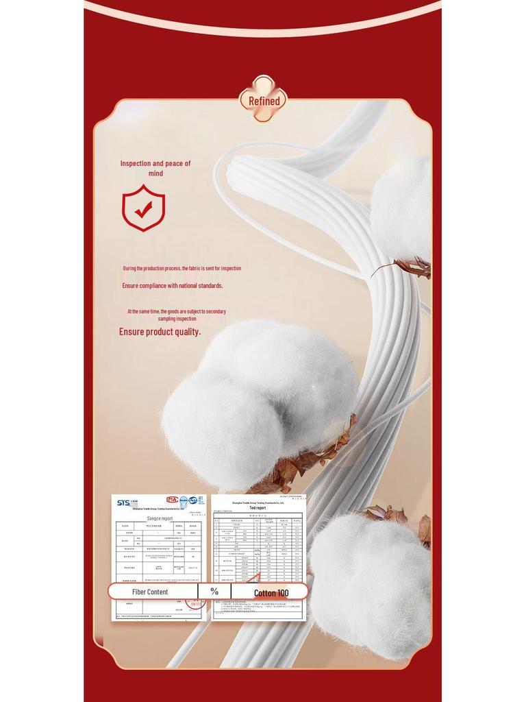 Hengyuanxiang Lucky Red Cotton Thermal Underwear Gift Set