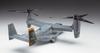 Hasegawa Scale US Marine Corps Tiltrotor Transport Aircraft Osprey Plastic Model E41 1/72 MV-22B