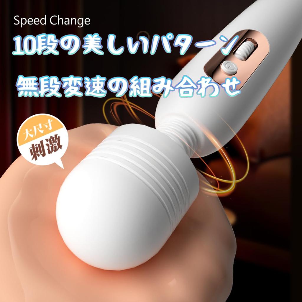 80 Vibration Rotor Spot USB for Electric Popular Adult Adult Powerful Squirting Vibrators, Waterproof, Quiet, Rechargeable, Women, Jumping, Massager,