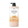 HAPPY BATH Natürliches Duschgel 900g / #Baby Power