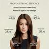 Matsutake Mushroom Protein Hair Mask - Repairs, Smoothens & Protects Color-Treated, Permed, Damaged Hair