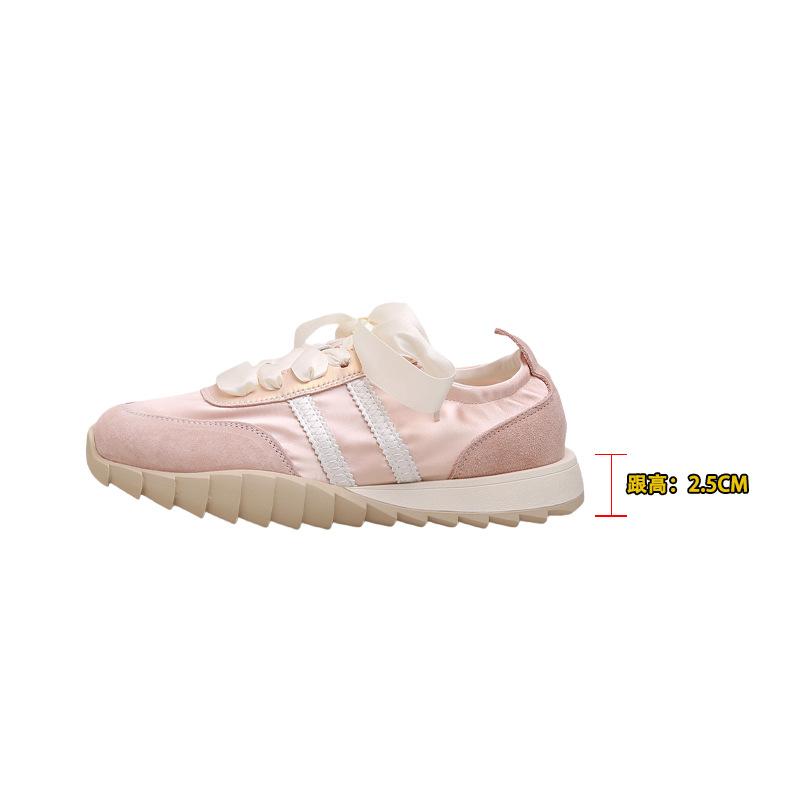 Leder atmungsaktive Ballett-Trainingsschuhe Damen Satin Zauberhöhensteigerung Klein Lässig Sport Forrest Gump Schuhe Damen Freizeitschuhe