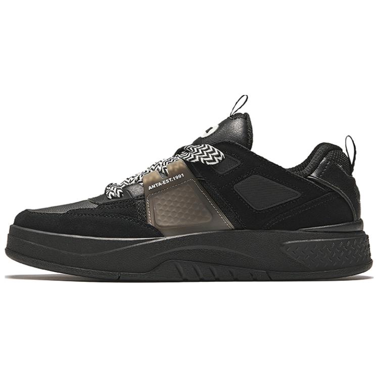 Anta Aoyou Pro Trendy Versatile Durable Low-Top Skate Shoes Men Sneakers Black 912438015-3 42
