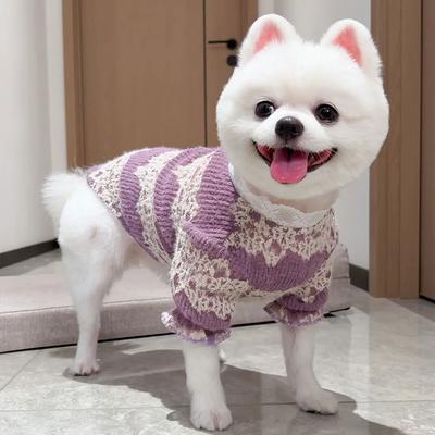 Pet Dog Cat Love Warm Hoodies Autumn Winter Dog Lace Sweater Universal Hoodie Designer Dog Clothes for Small Medium Dogs Product