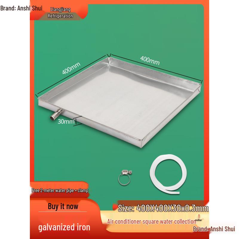 Stainless Steel Air Conditioner Outdoor Unit Water Collection Tray