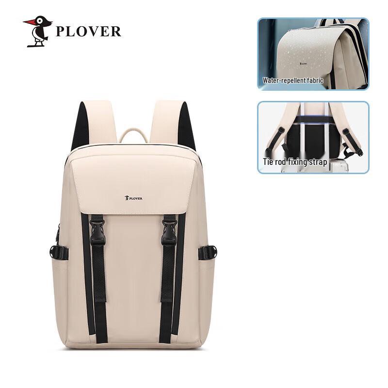 Plover Men s Waterproof PVC Business Laptop Backpack