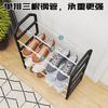 4-Tier Plastic Shoe Rack Entryway Dorm Room Storage Modern Minimalist Floor Standing Organizer With Seat