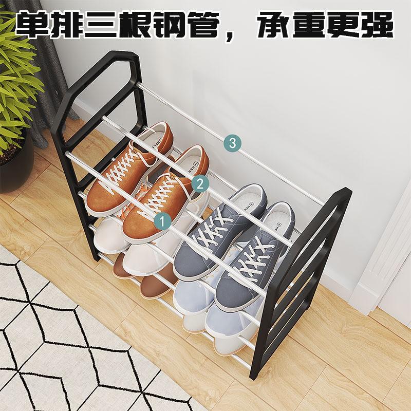 4-Tier Plastic Shoe Rack Entryway Dorm Room Storage Modern Minimalist Floor Standing Organizer With Seat
