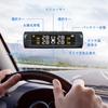 Tire Pressure Monitor, TPMS Tire Pressure Monitoring System, Tire Pressure Sensor, Real-time, Tire Pressure
