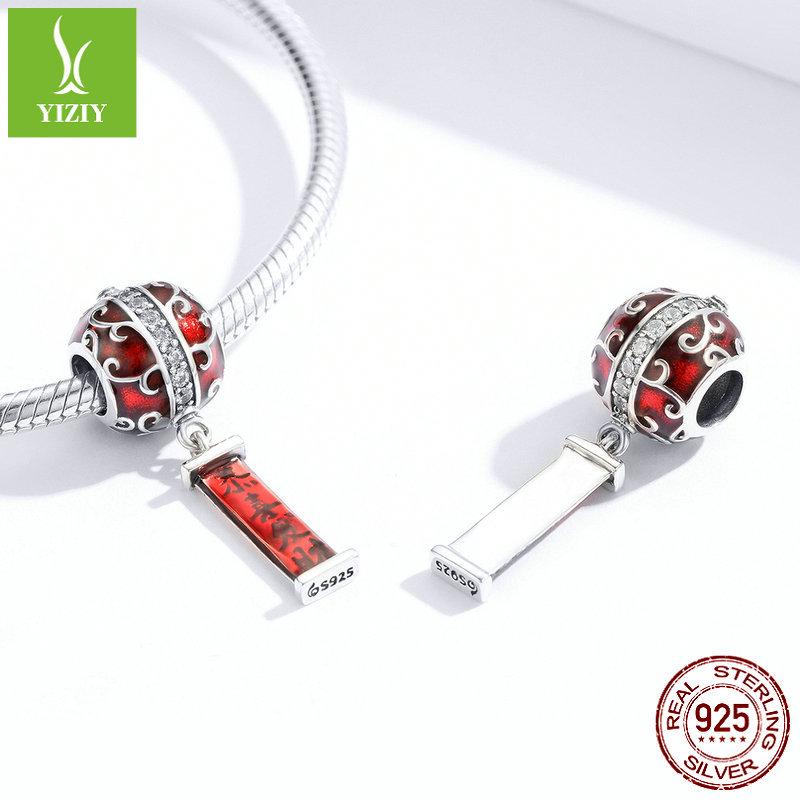 Silver Ziyun New Year DIY Bracelet Kit: Sterling Silver Koi Blessing Beads
