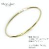 10K Yellow Gold Perfect for Treating Made in Japan with Pouch Ring, 0.8mm, Ultra-Thin, Yourself, (Size 8)
