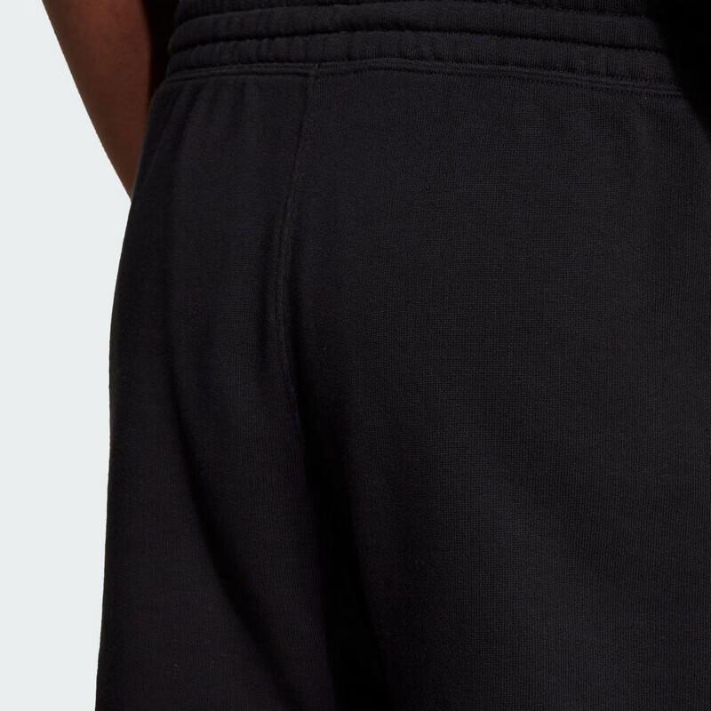 adidas Pánské sportovně-ležérní šortky IX1247