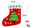 Vlies Weihnachtsstrümpfe DIY Kinder Handgemachtes Lernspielzeug Kindergarten Kreative Dekoration Weihnachtsgeschenke
