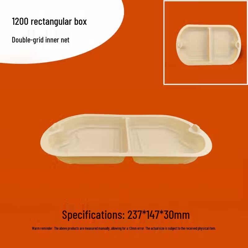 

Biodegradable Corn Starch Rectangular Food Tray with Lid