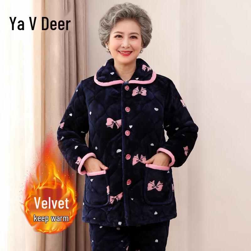 Yalu Elderly Women's Winter Cotton Pajama & Home Wear Set