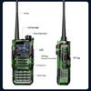 Baofeng UV-5R HUP High-Power Dual-Band Two-Way Radio (CN version)