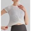 Women's Summer Quick-Dry Yoga Short-Sleeve Top