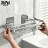 Xinpei Space Aluminum Adhesive Square Bathroom Shelf