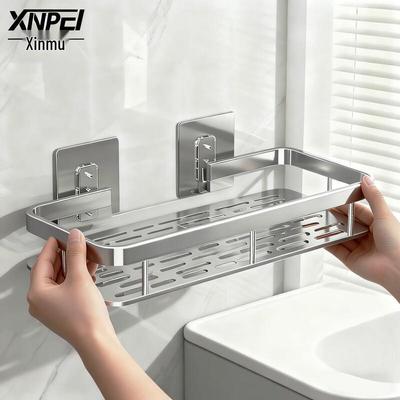 Xinpei Drill-Free Space Aluminum Square Bathroom Shelf