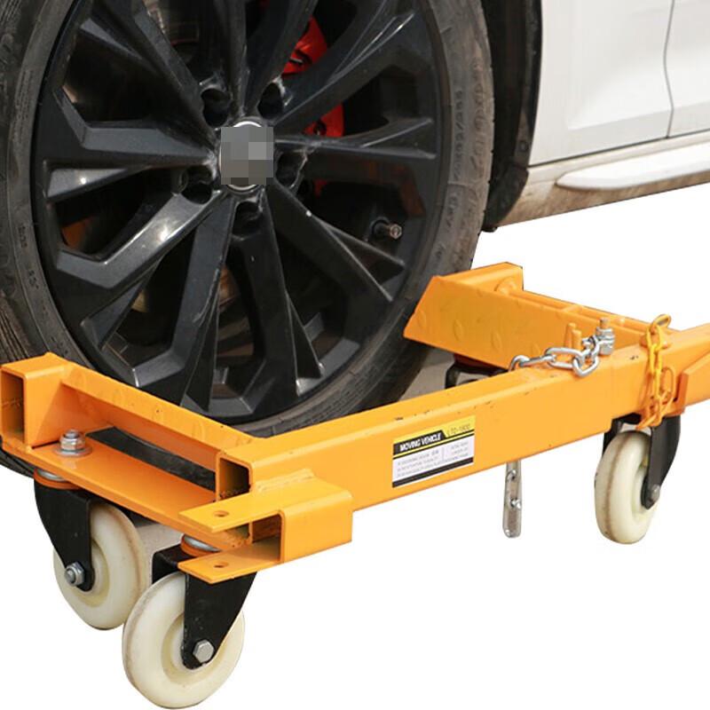 

Heavy-Duty Manual Car Shifter Dolly