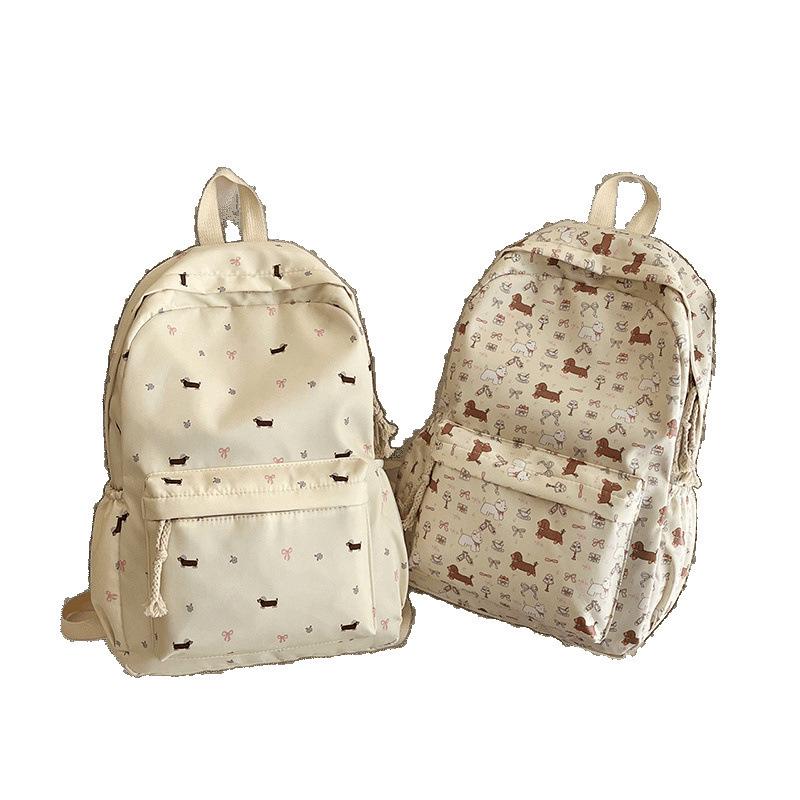 Blumen-Welpen-Rucksack - Niedlicher Schulrucksack mit großer Kapazität für Junior- und Highschool-Schüler