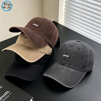 Chapeaux et casquettes – Casquettes