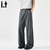 :CHOCOOLATE Commuter Anti-Wrinkle Dress Pants for Men, Spring And Summer Thin Loose Straight-Leg Draping Casual Trousers, Gray, 2XL